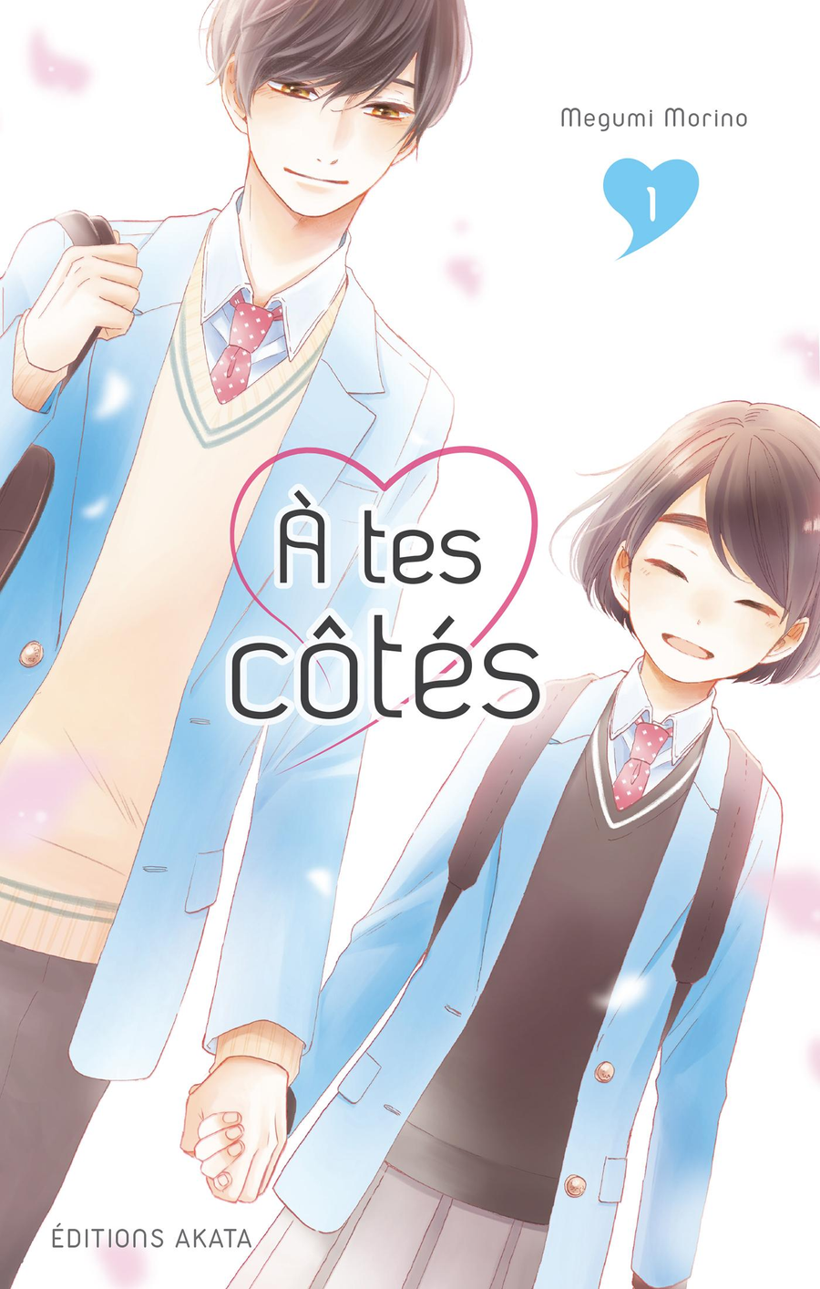 À tes côtés - Tome 1